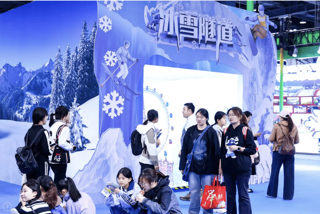 冰雪运动展览会-深圳会展中心新利体育app滑雪展2025(图2)